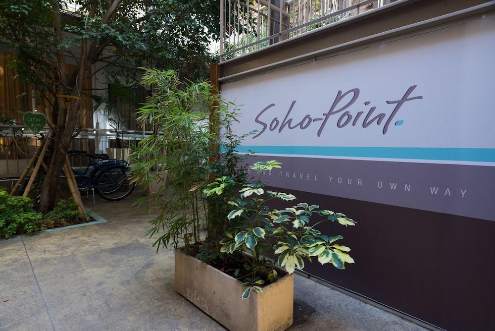 Soho Point Apartment Буенос Айрес Екстериор снимка